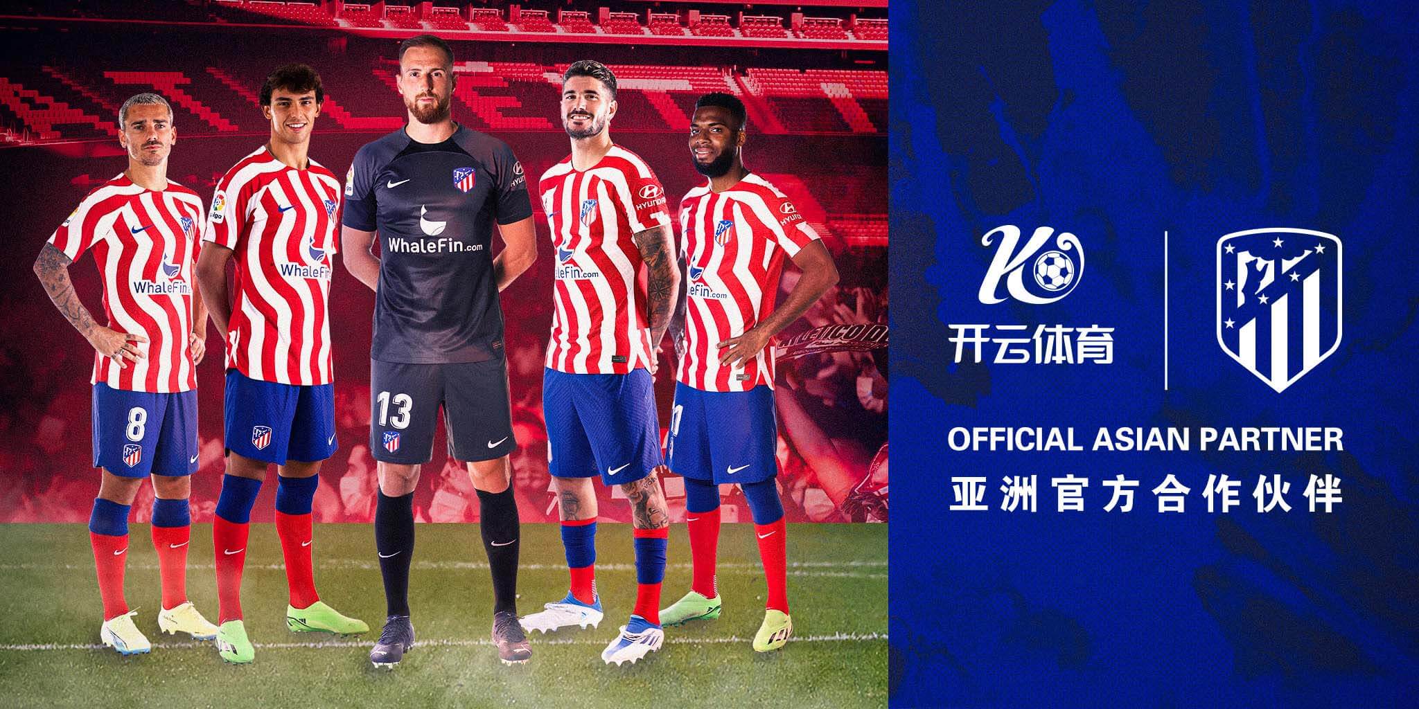 乐投体育成为马竞的官方博彩合作伙伴！